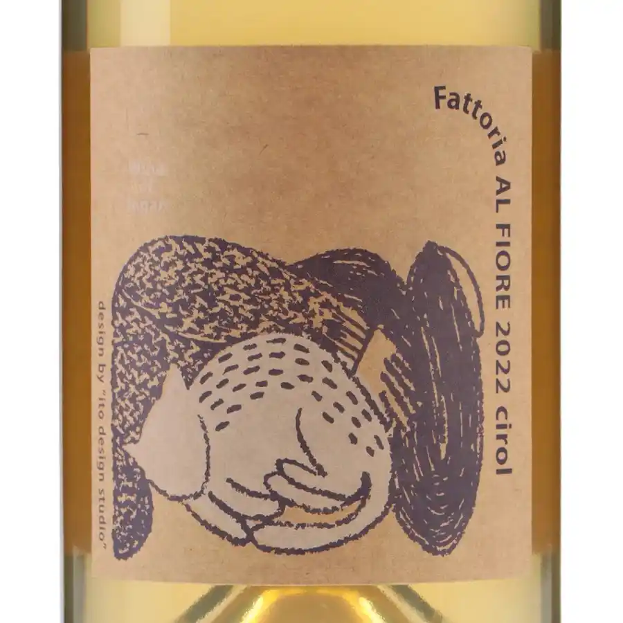 Fattoria AL FIORE（ファットリア アルフィオーレ）猫シリーズ