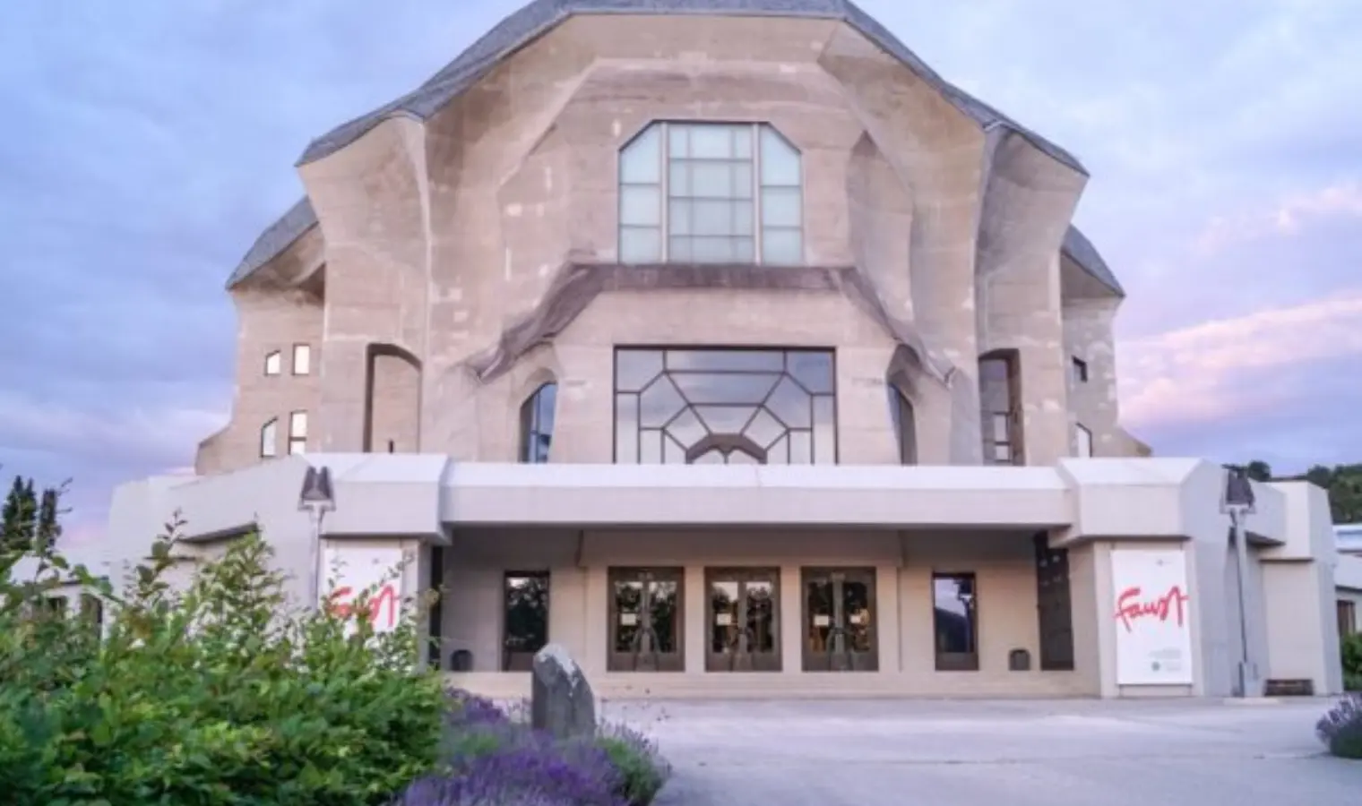 シュタイナー建築