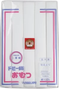 イサム商会のベビー布おむつ