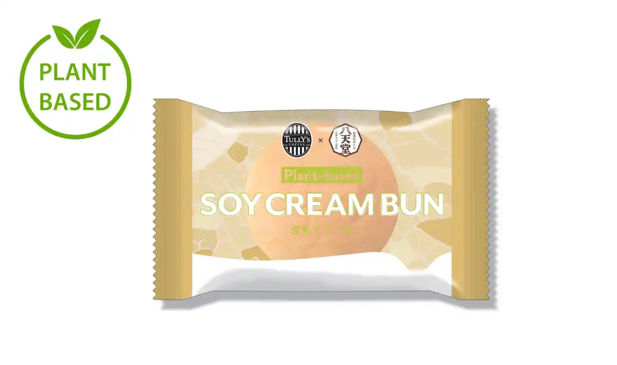 タリーズコーヒー,プラントベース,豆乳くりーむパン