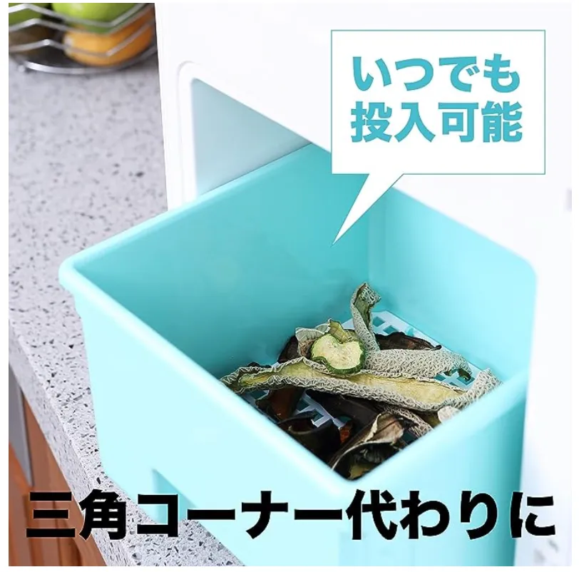 loofen（ルーフェン）生ごみ処理機 コンポスト