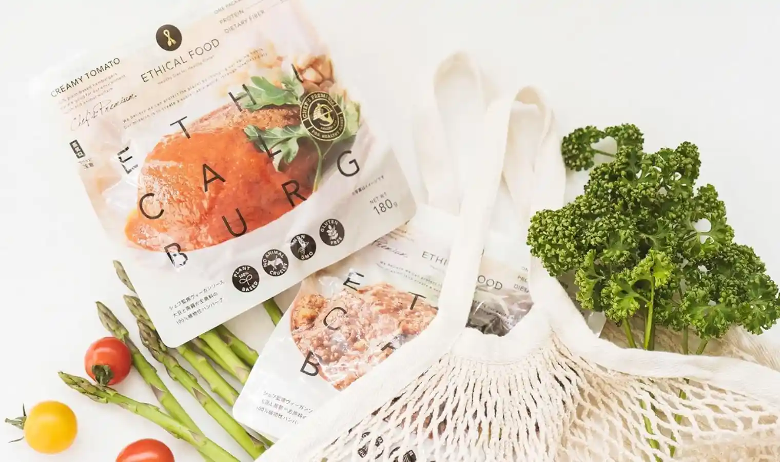 エシカルバーグ