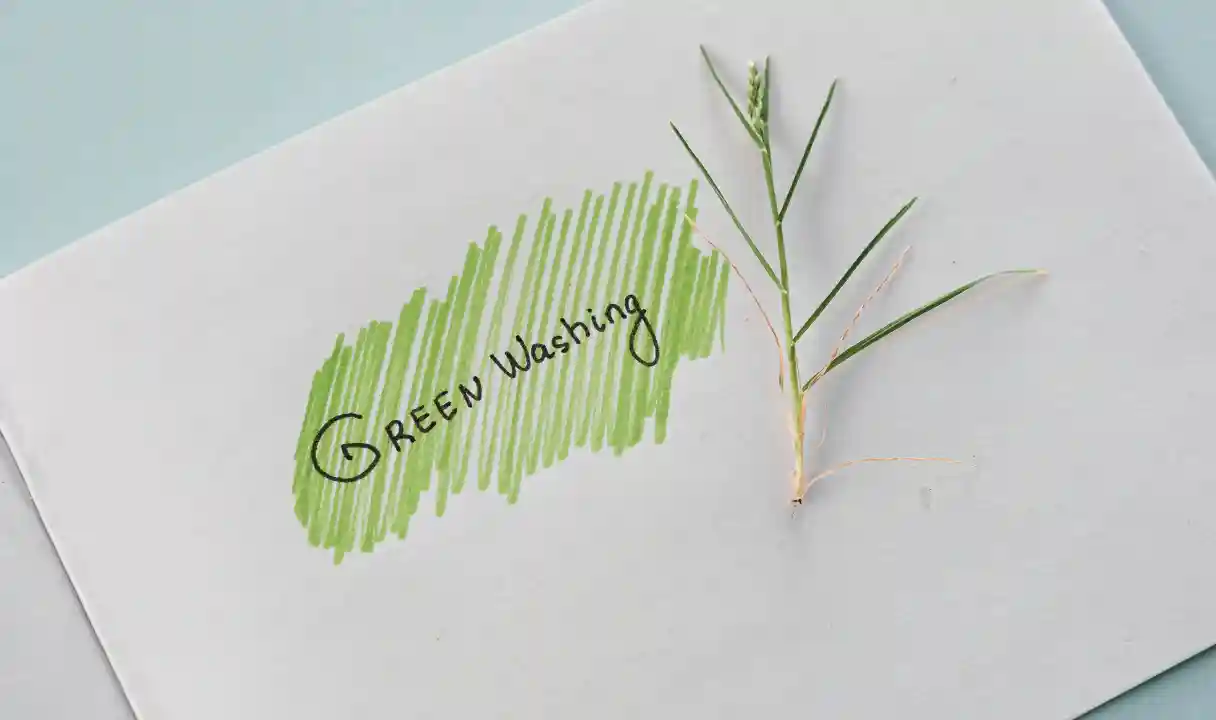 グリーンウォッシュ